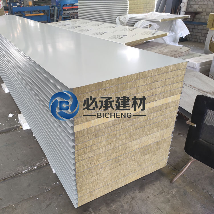 彩鋼夾芯板與巖棉彩鋼板在綠色建筑中的應用有何不同？