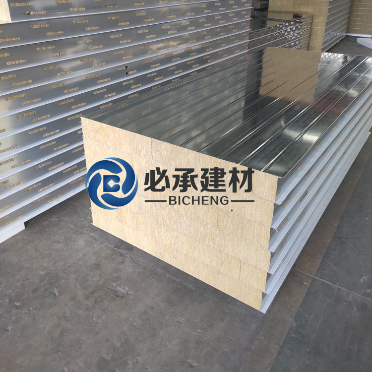 彩鋼巖棉夾芯板與不銹鋼巖棉夾芯板哪個更耐用？